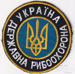 ДРО.jpg