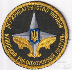 ДРАУ КРОП.jpg