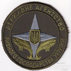 ДАРГ 2.jpg