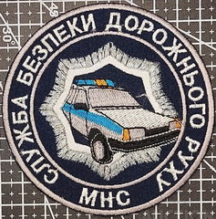 СБДР.jpg