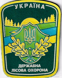 ДЛО (2).jpg