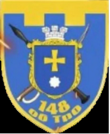 148 бто.png