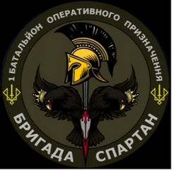 3017_1 БОП.png