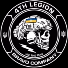 4 іл_bravo.png