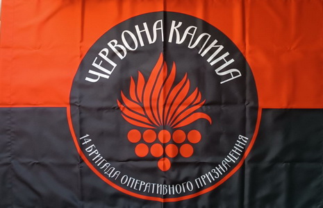3028_п.jpg