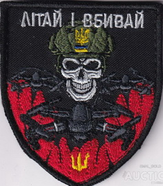 аер.jpg