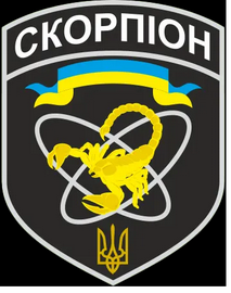 СП АЕС.png
