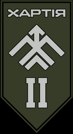 3102_2 БОП.png