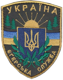 ЄС.png