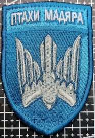 414 об.jpg