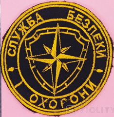 СБО.jpg