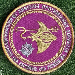 1 дн ПМК.jpg