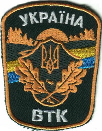 ohrana-3.jpg