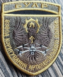 57Б1.jpg