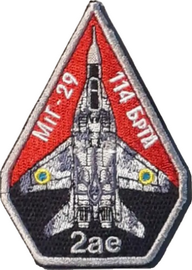 114_2 ае.png