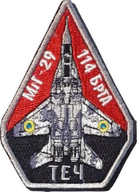 114_ТЕЧ.png