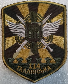 167766391.jpg