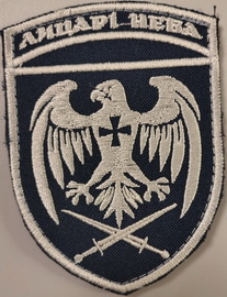 39 брта.jpg