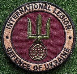 іл 1.jpg
