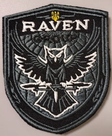 іл177725973.jpg
