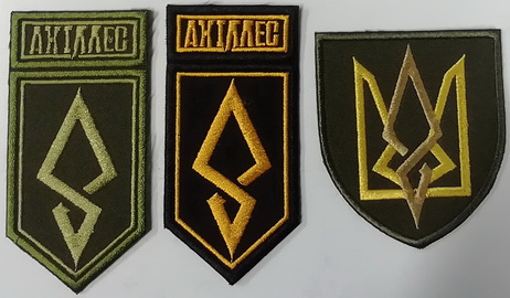 429 опбс.jpg