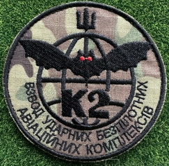 К в.jpg
