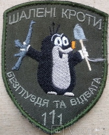 111.jpg