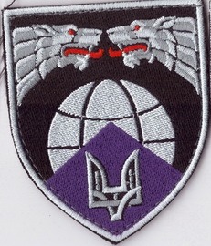 ЦСІ+.jpg