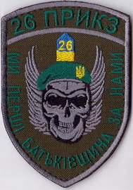 26 пз+ (2).jpg