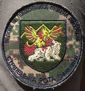 50 полк.jpg