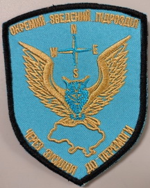 озп.jpg