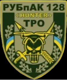 128_бпс.png
