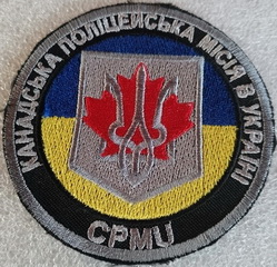 КПМ.jpg