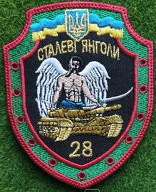 28_т1.jpg