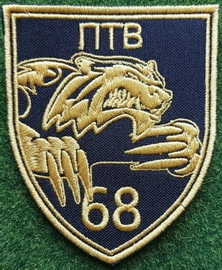 68.jpg