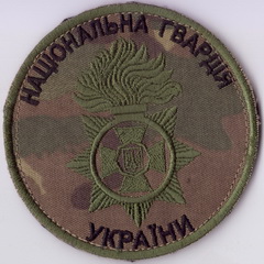 нг+.jpg