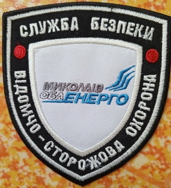 МОЕ ВСО.jpg