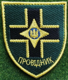 28п.jpg