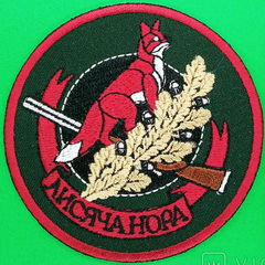 ЛН Київ.jpg