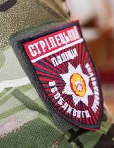 Рівне.jpg