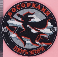 аер.jpg
