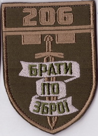 206+.jpg