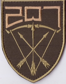 207+.jpg