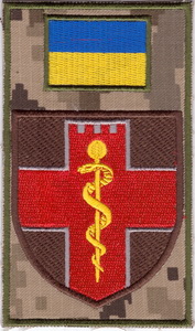 ГВ 1+.jpg