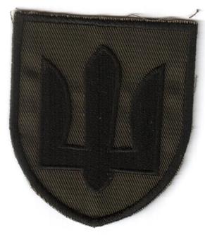 СБУ 001.jpg