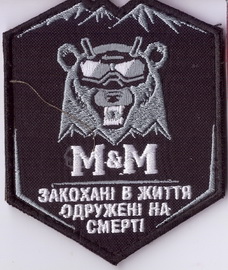 М+М+.jpg
