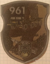 961.jpg