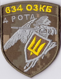 634_4+.jpg