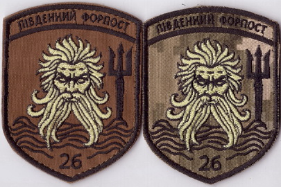 26 пз+.jpg