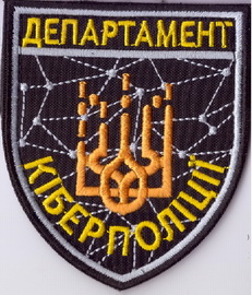 ДКП+.jpg